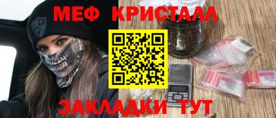 a pvp Ставрополь