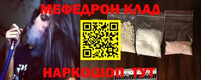 гидропоника Среднеуральск