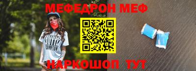 a pvp Ставрополь