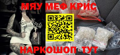 гидропоника Среднеуральск