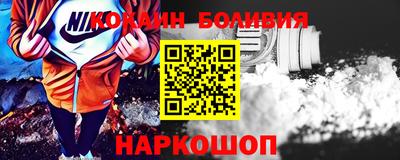 a pvp Ставрополь