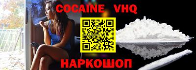 a pvp Ставрополь