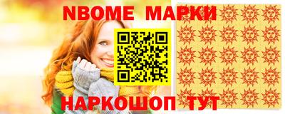 a pvp Ставрополь