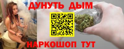 гидропоника Среднеуральск