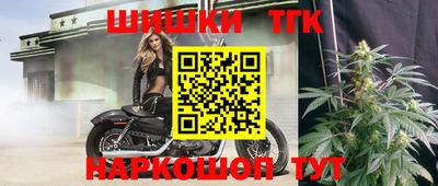 гидропоника Среднеуральск