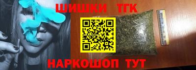 винт Тара