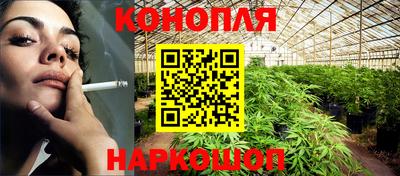 гидропоника Среднеуральск