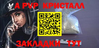 MDMA Premium VHQ Тверь