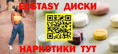 a pvp Ставрополь