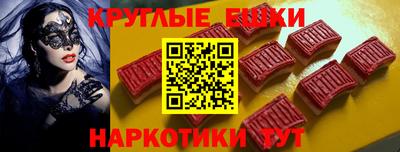 тгк Старая Купавна