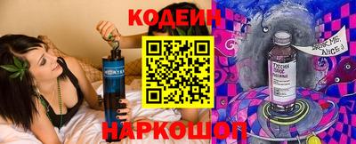 a pvp Ставрополь