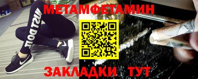 гидропоника Среднеуральск