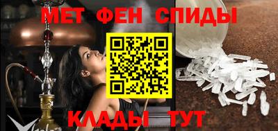 a pvp Ставрополь