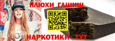 a pvp Ставрополь