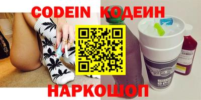 гидропоника Среднеуральск