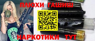 a pvp Ставрополь