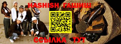 гидропоника Среднеуральск