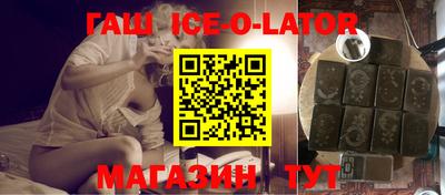 a pvp Ставрополь