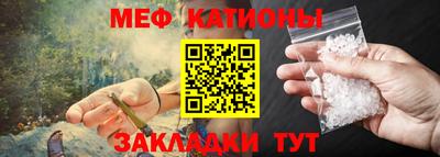 a pvp Ставрополь