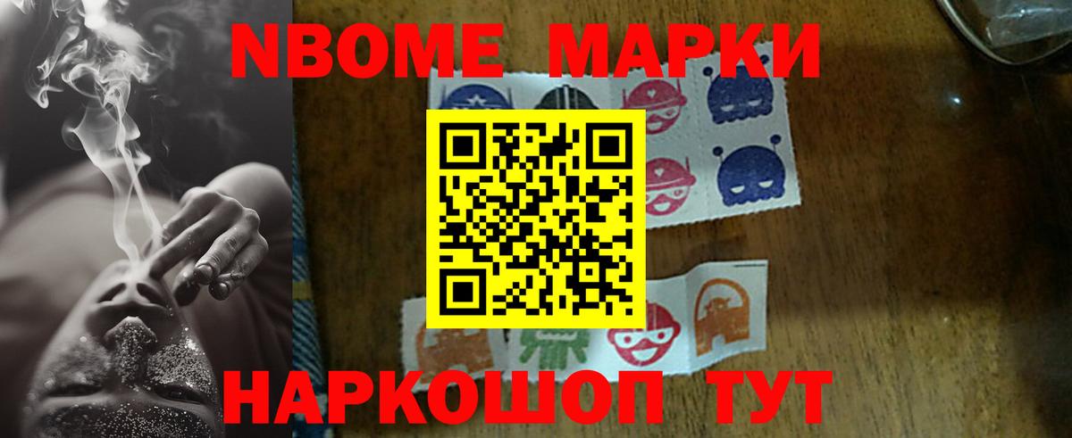 LSD-25 экстази ecstasy  МЕГА tor  ЛСД экстази ecstasy  LSD-25 экстази  Луховицы  Вход с VPN 