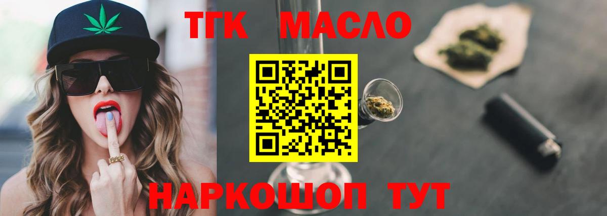 Лсд 25  Марихуана  Cocaine  Луховицы  Гашиш  Магазин наркотиков  Меф   Вход с VPN 